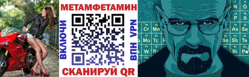 АМФ Premium  Красавино 