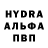 Кетамин VHQ Alisa Loiko