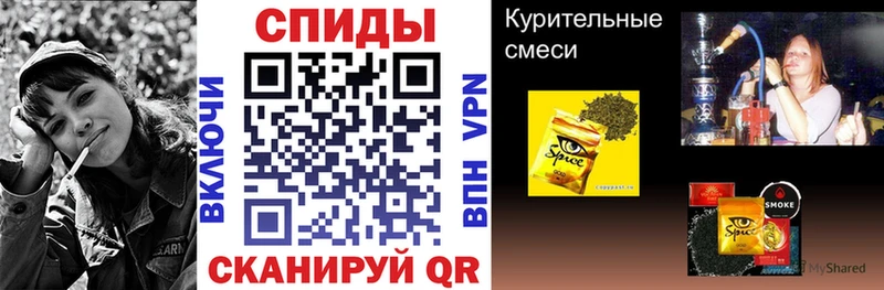 БУТИРАТ оксибутират  Красавино 
