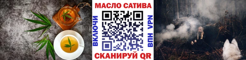 Canna-Cookies марихуана  мориарти какой сайт  Красавино 