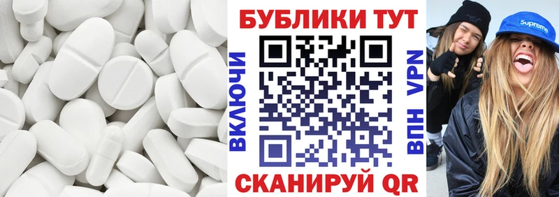 ЭКСТАЗИ бентли  Красавино 