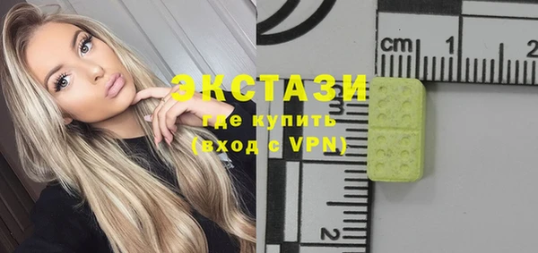 винт Карталы