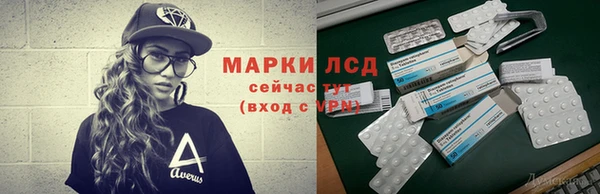 герыч Козельск