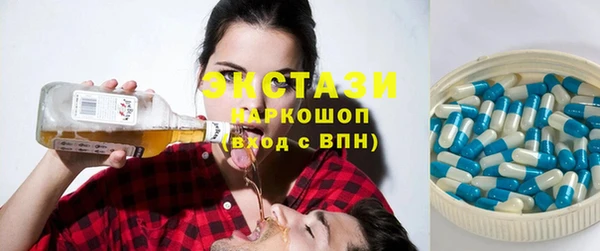 дистиллят марихуана Киреевск