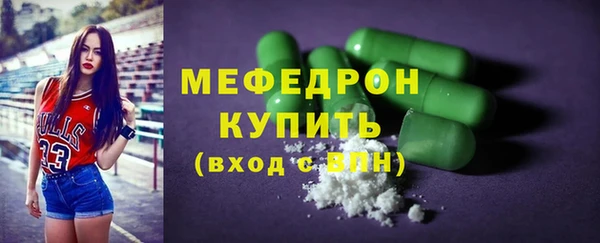 MDMA Козловка