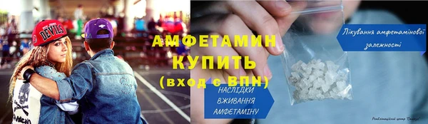 ECSTASY Кодинск