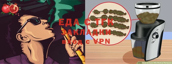 MDMA Козловка