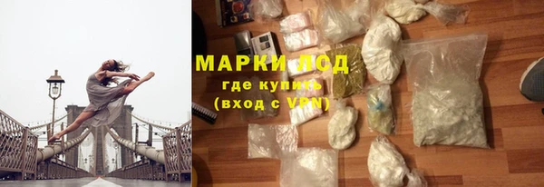 дистиллят марихуана Киреевск