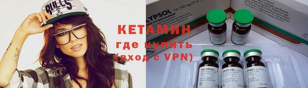 MDMA Козловка