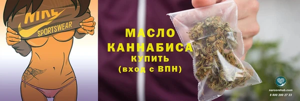 MDMA Козловка