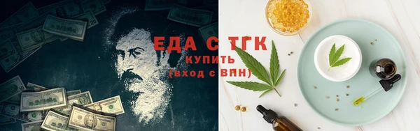 не бодяженный Костерёво
