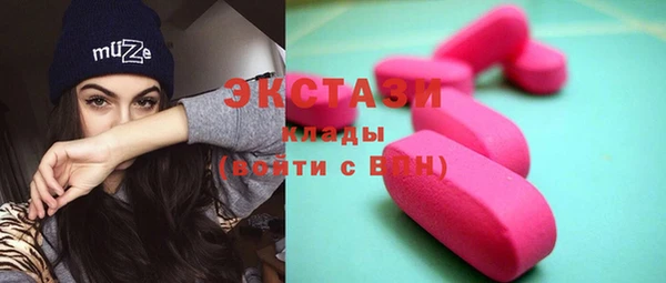 герыч Козельск
