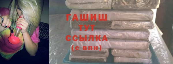 герыч Козельск