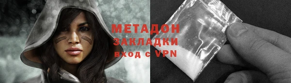 герыч Козельск