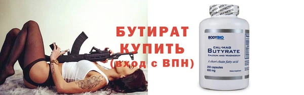 твердый Коряжма