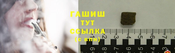 герыч Козельск