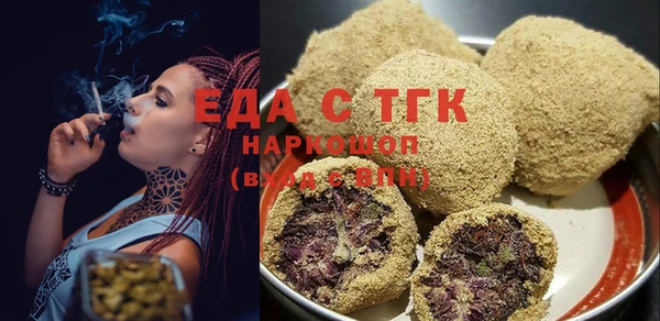 герыч Козельск
