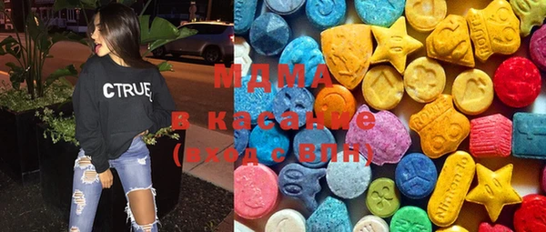 герыч Киренск