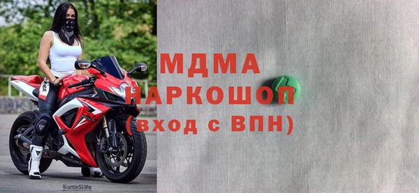 прущие крисы Корсаков