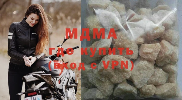 каннабис Новый Уренгой