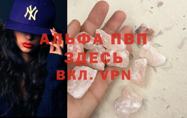 герыч Киренск