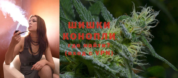 дистиллят марихуана Касимов