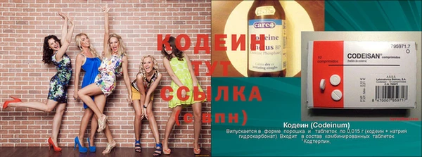 каннабис Орехово-Зуево