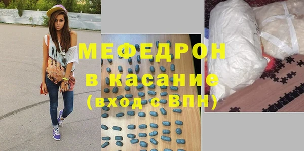 ECSTASY Кодинск