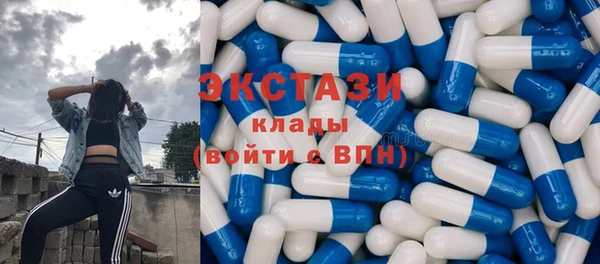 jwh Долгопрудный
