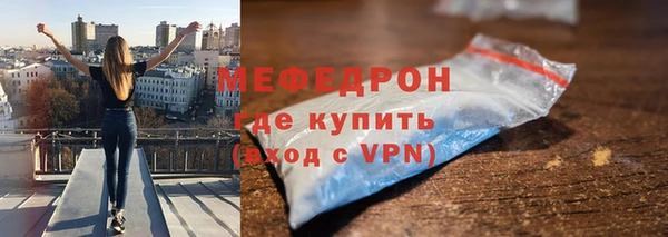 не бодяженный Костерёво