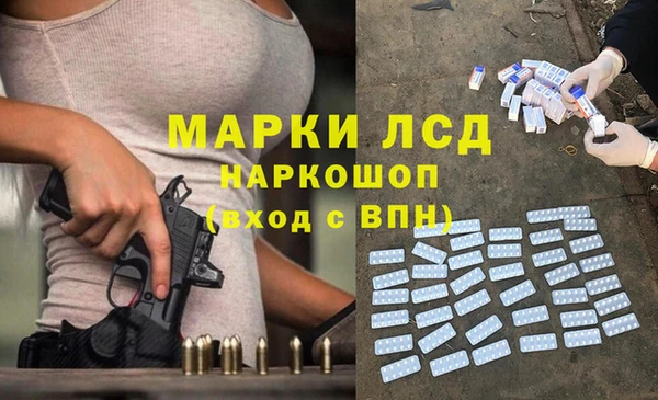 прущие крисы Корсаков
