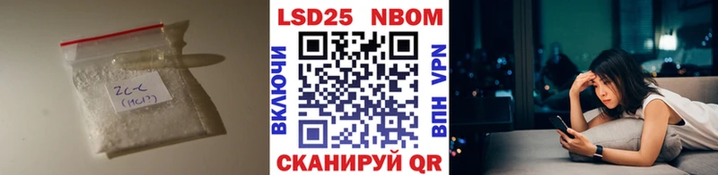 Лсд 25 экстази ecstasy  Красавино 