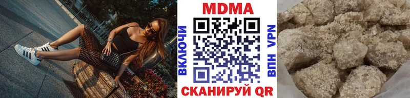 гидра tor  Красавино  MDMA crystal 