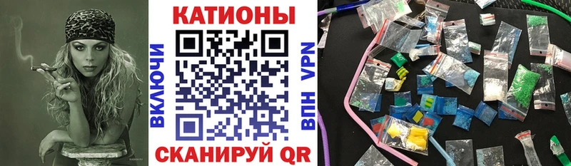 Мефедрон кристаллы  Красавино 