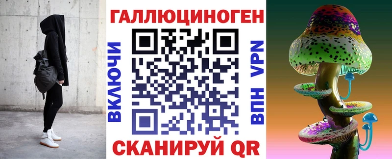 Псилоцибиновые грибы Psilocybine cubensis как найти Красавино