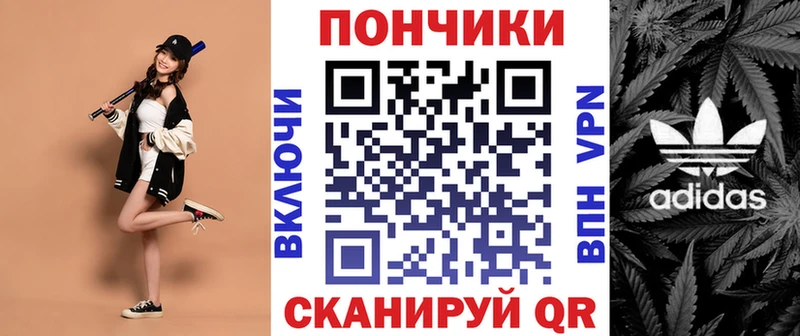 Канабис ГИДРОПОН Красавино
